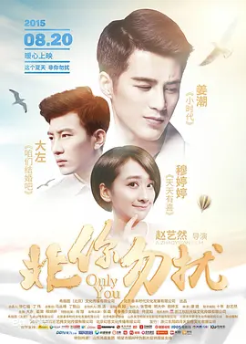 五月开心六月伊人色婷婷
