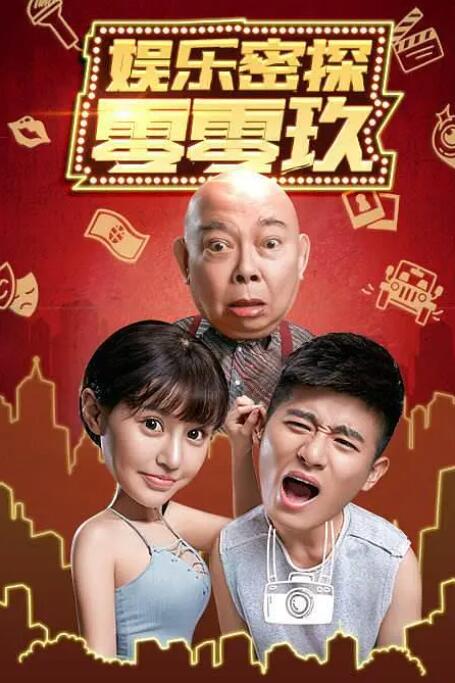 伊人久久电影院