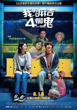 亚洲精品色婷婷在线影院麻豆