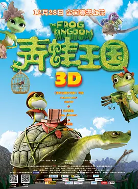 综合亚洲色图