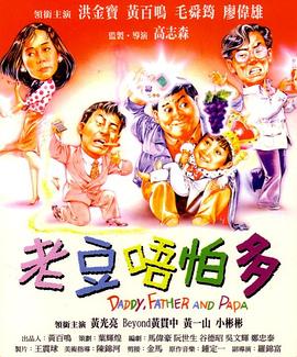 把数学课代表做哭了网站
