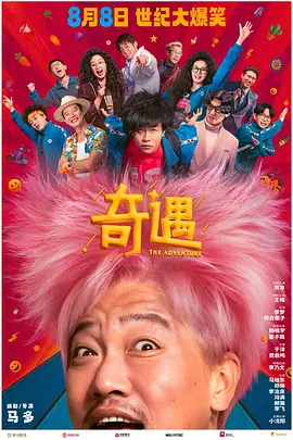 柚月爱中文字幕