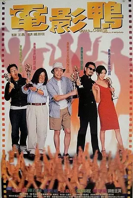 交换朋友的妻子2