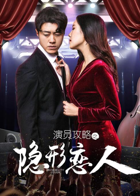 亚洲狠狠色丁香婷婷综合