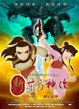 美国一级毛片免费看成人