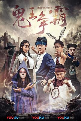 亚洲三极