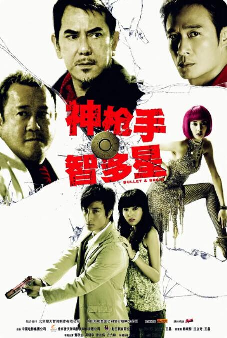 国产欧美国产精品第二区