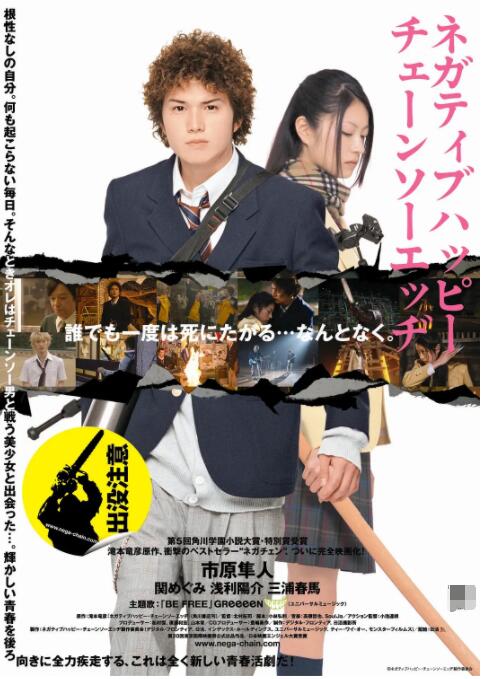 婷婷影视