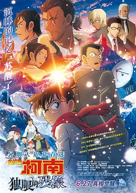 中文字幕25页