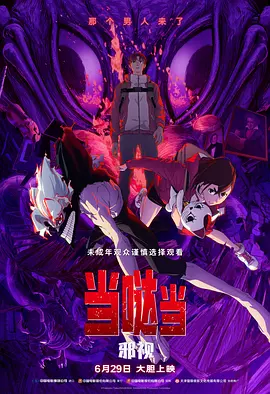 免费一级欧美大片久久网