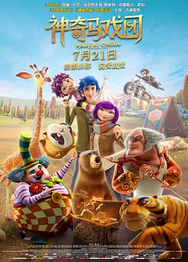 色一欲一性一乱一区二区三区