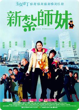 香蕉大久久