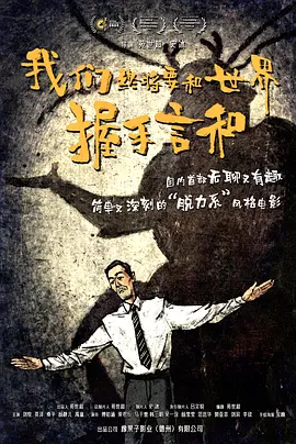 dldss110 伦理在线观看