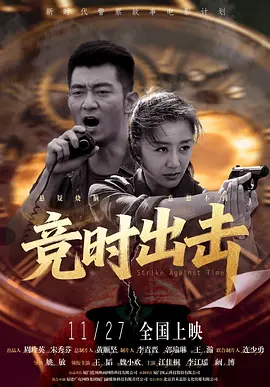 丁香婷婷综合五月综合色啪