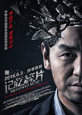 欧美偷拍一区二区三区