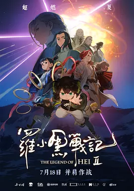 在线看三级aaa