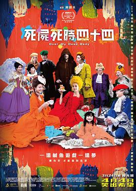 丁香婷婷九月