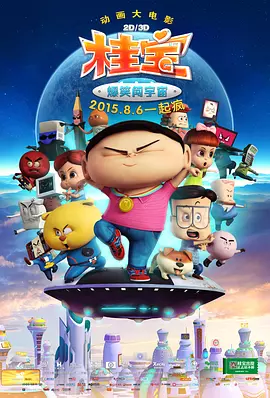 先锋av资源吧