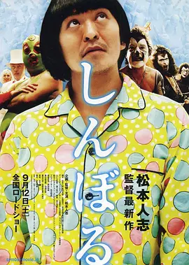 99国产成+人+综合+亚洲 欧美