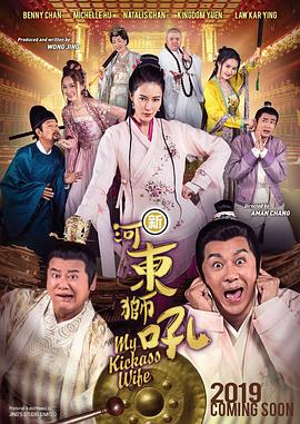 国产精品第页