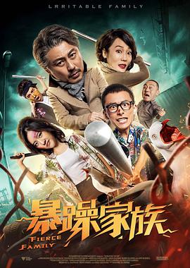 精品欧美日韩一区二区三区