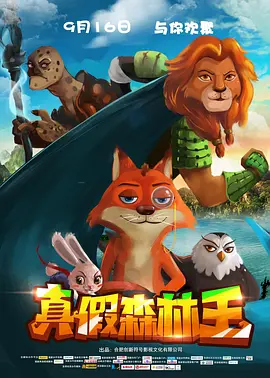 亚洲综合免费视频