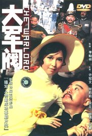 国产一区导航