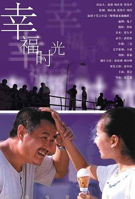 911香蕉视频