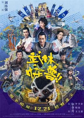 性猛交xxxx乱大交孕妇2十