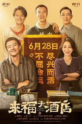 色综合久久中文色婷婷