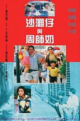 国产精品情侣久久婷婷文字