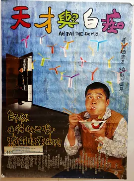 亚洲精品二区中文字幕