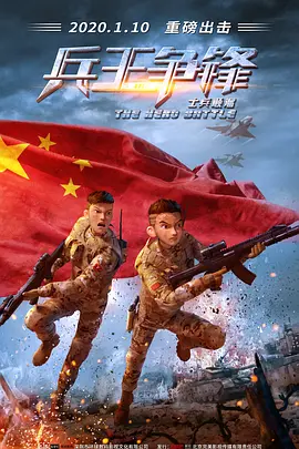 亚州在线播放