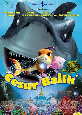 丁香六月久久