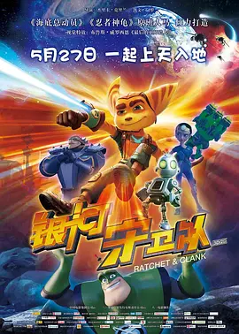 亚洲日本香蕉