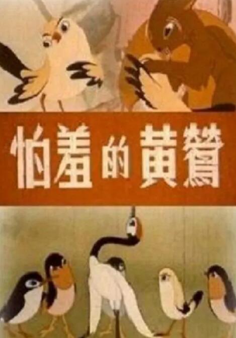 午夜在线视频