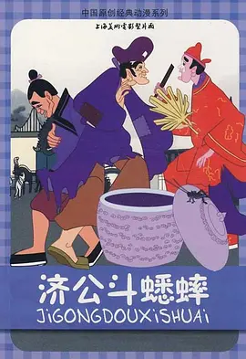 性生活在线看