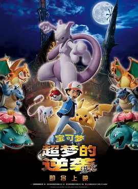 91精品国产免费久久久久久青草