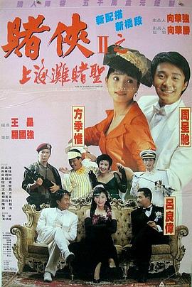 91精品久久久久久久久中文字幕