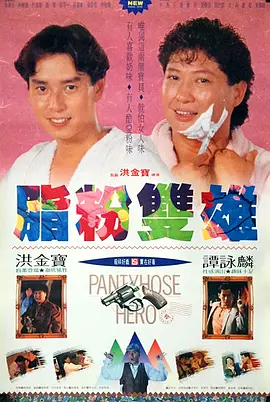 久久女人网