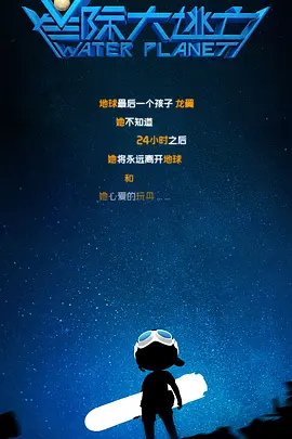 自拍偷拍三级