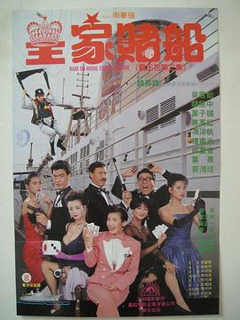 国产精品亚洲片夜色在线