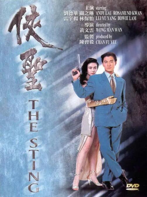 婷婷色九月