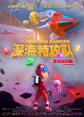 欧美日韩在线第一页