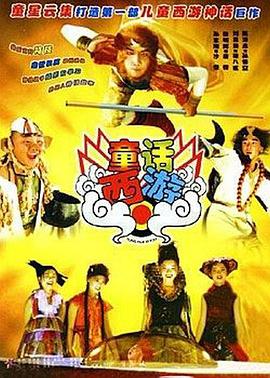 成人国内精品久久久久影