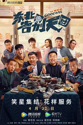 尤物在线影院