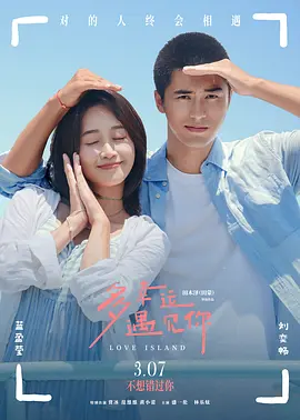 两个人看的www