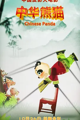 四虎毛片