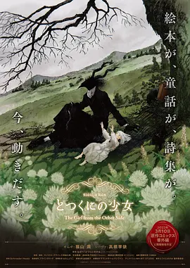 日韩三级毛片