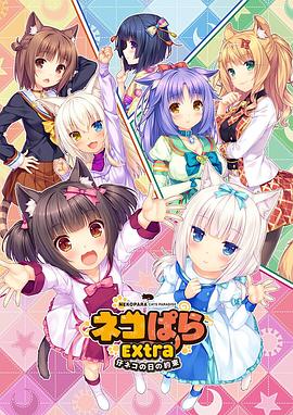 久久久久国产成人精品